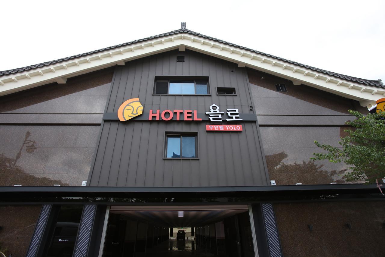 Hotel Yolo Chongnae-dong Екстериор снимка